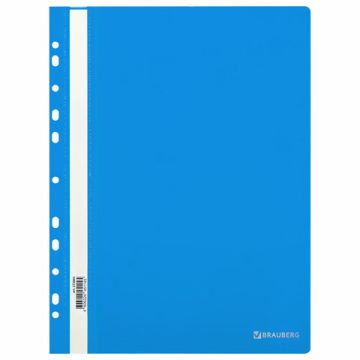 Папка скоросшивательс прозр верхн лист с перфор BRAUBERG А4 140/180мкм синий 1/12/600 