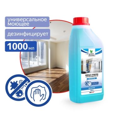 Средство жидкое 1л Disinfector Универсал моющее для поверхностей Clean&Green 1/8 