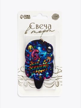 Свеча для торта Six Seven 67 1/150