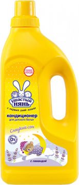 Кондиционер для белья Ушастый нянь Алоэ вера 1,2л 1/11