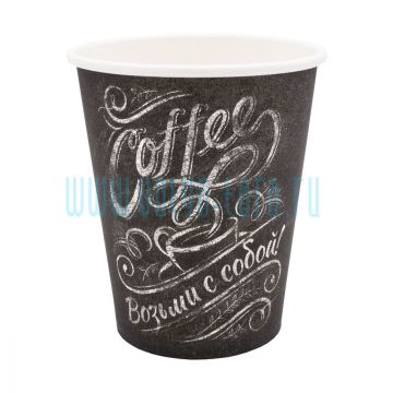 Стакан бумажный для горячего 350мл d-90 Мел 50/1000
