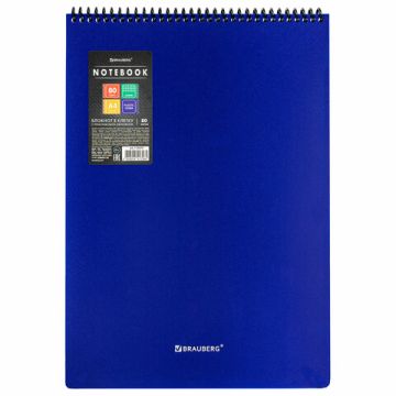 Блокнот 80л А4 клетка обложка пластик синий BRAUBERG 1/30