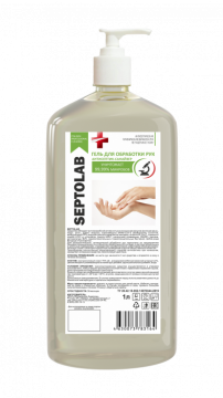 Средство дезинфицирующее кожный антисептик 1л IPC Septolab с дозатором Италмас 1/8