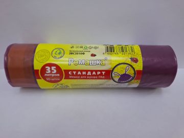 Мешок для мусора 35л рулон ПВД (50х58)-25 фиолет с завязками (10шт) 1/24 