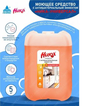 Средство жидкое 5л НИКА-УНИВЕРСАЛ антибак моющее для поверхностей 1/4