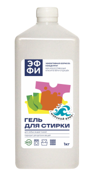 Средство жидкое 1л для стирки Эффективная формула Морской бриз ЭФФИ (эксперт 1000) 1/15 