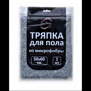 Салфетка микрофибра (50х60) для пола ассорти в индивид упак КП 1/50