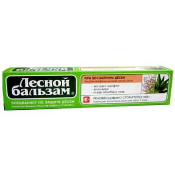 Зубная паста Лесной бальзам 75мл Шалфей и Алоэ 1/6/48																
