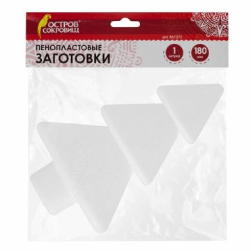 Пенопластовые ЁЛОЧКИ 180мм 1шт ОС