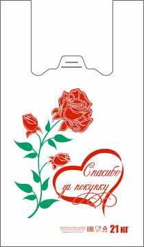 Пакет Майка ПНД (26+14)х48-12 белый Роза ЭТ 100/2000