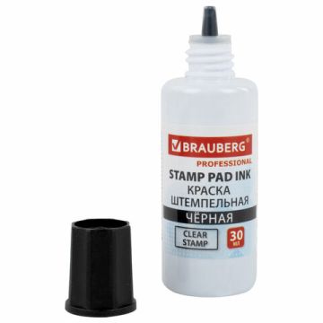 Штемпельная краска черная 30мл на водной основе PROFESSIONAL Brauberg 1/12