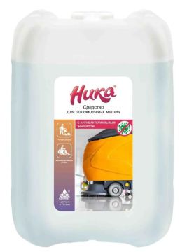 Средство жидкое 5л моющее антибактериальное для поломоечных машин НИКА 1/4