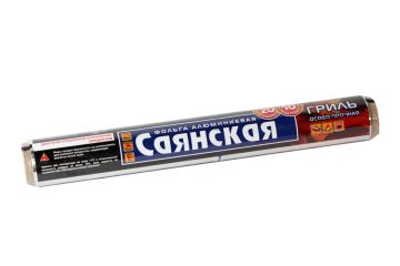 Фольга (45х10м)-20 Саянская особопрочная Гриль 1/15