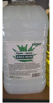 Мыло жидкое крем 5л ПЭТ с антибак. эффектом Алоэ вера Eiger 1/4