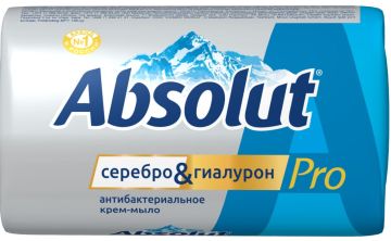 Мыло туалетное 90г ABSOLUT PRO (Абсолют) серебро+гиалурон 1/24 