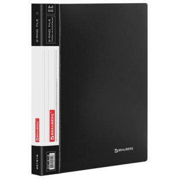 Папка на 2 кольца BRAUBERG "Стандарт", 25мм, черная, до 170 листов, 0,8мм 1/14