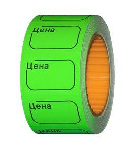 Этикет-лента (30х20) зелёная 160шт/рул Э 10/100