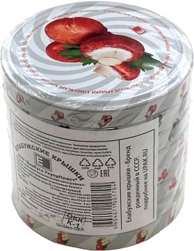 Крышки винтовые Твист-Офф III-100 для консервирования золотые Елабуга 8/288