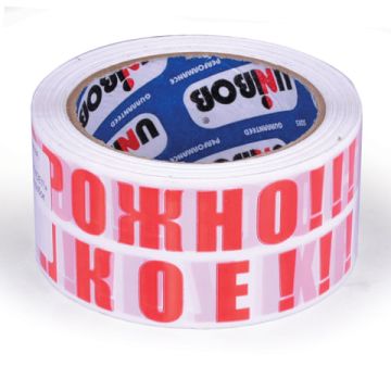 Клейкая лента (скотч) (50х66) надпись ОСТОРОЖНО! ХРУПКОЕ! белая 50 мкм UNIBOB 1/6/36