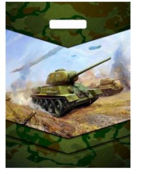 Пакет с вырубной ручкой (31х40)-60 Танк-легенда ламинат Тико 50/500