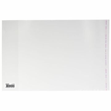 Обложка 250х380 70мкм для учебников универсальная, клейкий край ПП ПИФАГОР 1/100