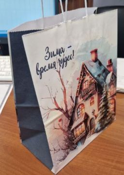 НГ Пакет подарочный крафтовый (35х26х15) с крученой ручкой Время чудес 1/250