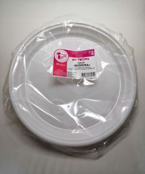 Набор одноразовых тарелок Встреча (тарелка d-205 белая, 10 шт) 1/100