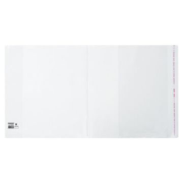 Обложка 265х490 80мкм для учеб, Петерсон/Моро/Гейдман универсальная, клейкий край ПП ПИФАГОР 1/50