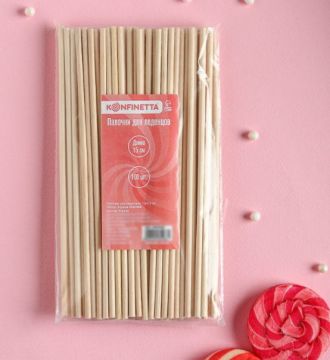 Палочки для леденцов 15х0,3см (100шт) KONFINETTA1/100