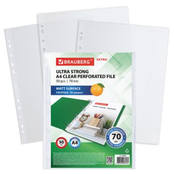 Перфофайлы А4 70 мкм матовые BRAUBERG EXTRA 700 комплект 50шт 1/20 