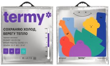 Термопакет с пластиковой ручкой 600х550мм мет+мет Termy Standart 1/60