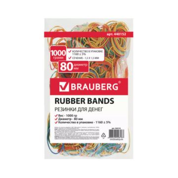 Резинка банк 1000гр 80мм натуральный каучук цветные BRAUBERG 1/20