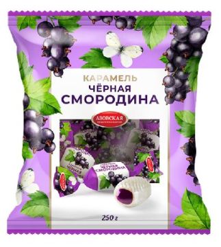 Продукты, АКФ Карамель Черная смородина 250г 1/12