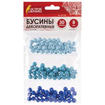 Бусины ШАРИКИ 8мм СВ.ГОЛУБЫЕ/ ГОЛУБЫЕ/ СИНИЕ ОС