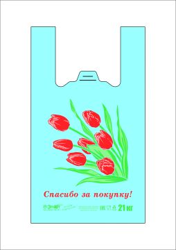 Пакет Майка ПНД (26+14)х48-12 голубой Тюльпаны ЭТ 100/2000