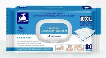 Салфетки влажные White Whale Для лежачих больных (80) 1/10 