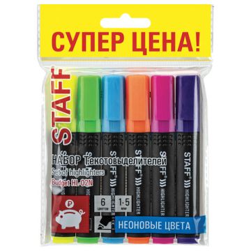 Набор текстовыделителей 6шт ассорти линия 1-5 мм Basic Budget HL-02N 1/12/144 