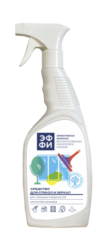 Средство для мытья стекол и зеркал 750мл триггер Эффективная формула ЭФФИ (эксперт 1000) 1/15