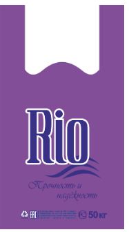 Пакет Майка ПНД (30+15)х54-18  Rio фиолетовый Д 100/1000