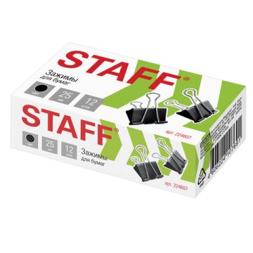 Зажимы для бумаг 25мм на 100л (12шт) черные в картонной коробке Staff 1/12