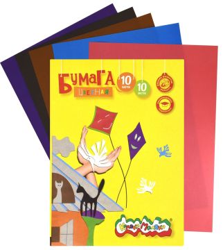 Цветная бумага А4 10л 10цв офсетная Каляка-Маляка 1/40