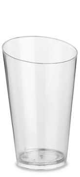 Стакан пластиковый 75мл 25/500