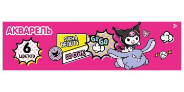 Краски акварельные 06цв медовые Куроми Centrum 1/60