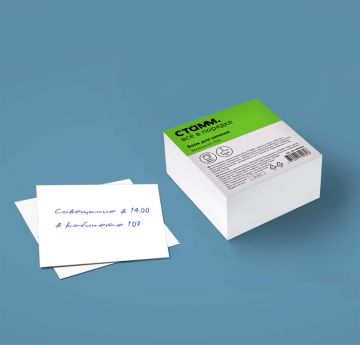 Блок для записей 9х9х4,5 белый непрокл. белизна 65-70% СТАММ 1/24