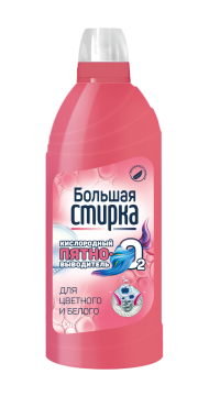 Средство жидкое 500мл Пятновыводитель Большая стирка 1/6