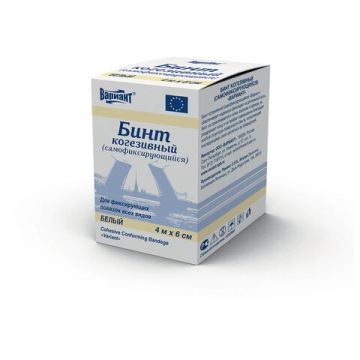 Бинт эластичный самофикс 6смх400см белый ВАРИАНТ 1/160 
