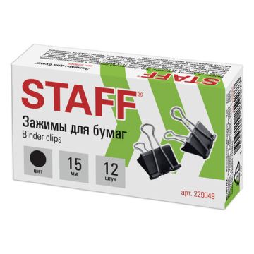 Зажимы для бумаг 15мм на 45л (12шт) черные в картонной коробке Staff 1/12/360