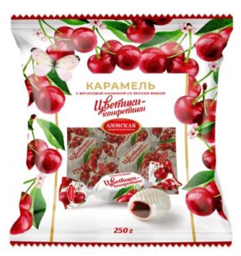 Продукты, АКФ Карамель Цветики-конфетики Вишня 250г 1/12