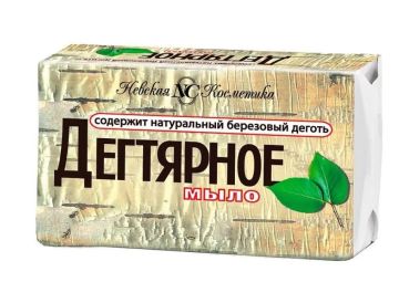 Мыло туалетное 140гр Дегтярное Невская косметика 1/48