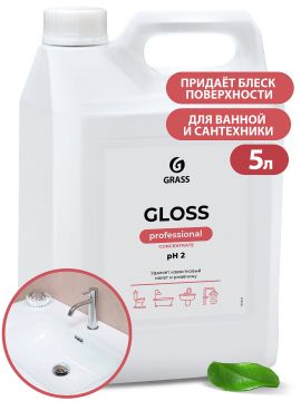 Средство жидкое 5,5кг чистящее концентрированное GLOSS PROFESSIONAL  GRASS 